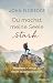 Du machst meine Seele stark: Resilienz - Wege zu neuer Widerstandskraft (German Edition)