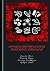 Advances and Applications i...