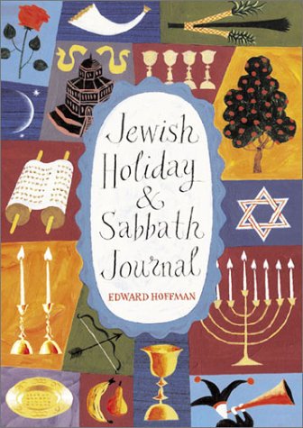 Jewish Holiday & Sabbath Journal (Hardcover)