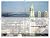 Conociendo Boston: La Histo...