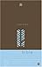 Holman CSB Student Bible, Brown/Blue