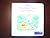 Christopher Robin Goes to School (Disney-Read with Pooh...All Year Through)