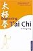 Beginning T'ai Chi