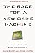 The Race For A New Game Machine