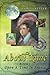 About Time: Book I: Upon A ...