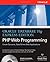 Oracle Database 10g Express Edition PHP Web Programming (Oracle Press)