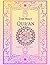 The Holy Quran: The Meaning...