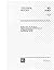 IEC/TR 61852 Ed. 1.0 en:199...