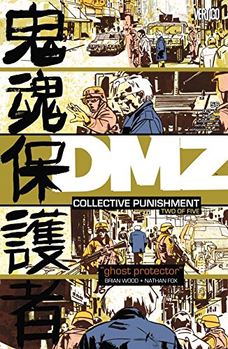 DMZ #56 (Kindle Edition)