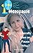 Menopause: Literally Men on...