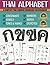 Thai Alphabet A Complete Th...
