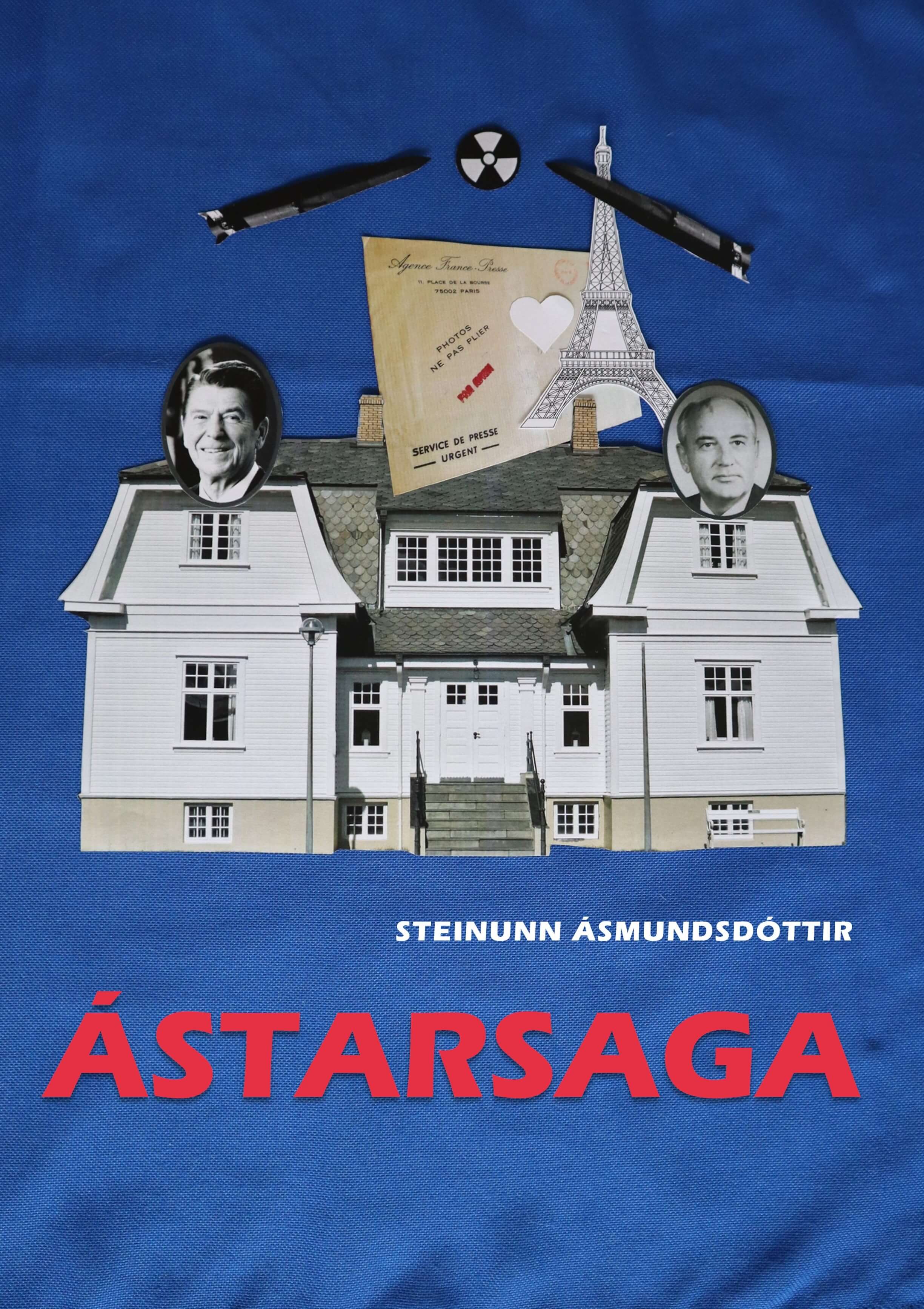 Ástarsaga (audio/hljóðbók)