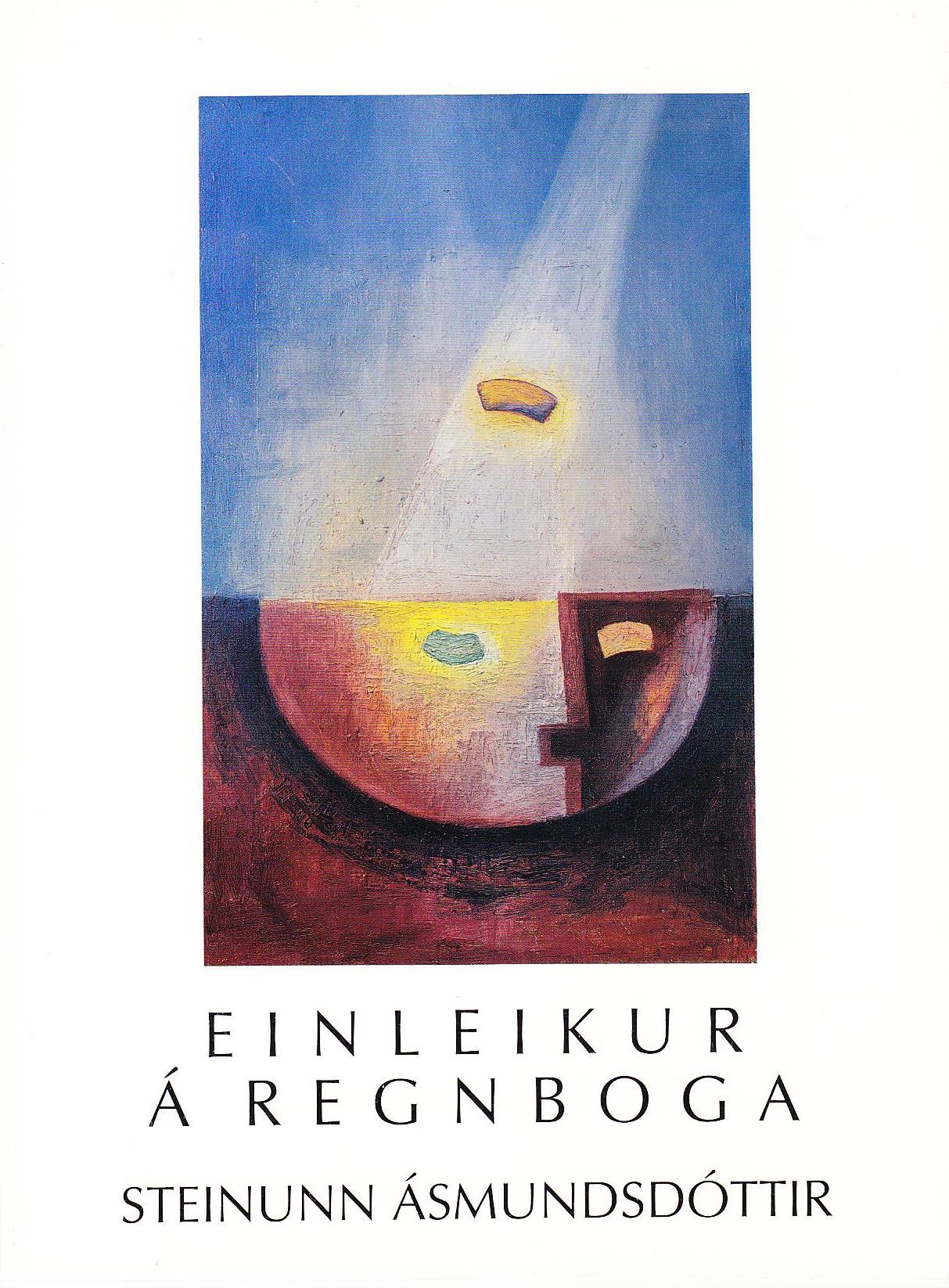 Einleikur á regnboga