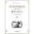 Robinson Crusoe/Fine Transl...