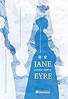 简·爱（英文版） (Chinese Edition)