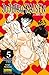 Jujutsu Kaisen, vol. 5: Jornades d'Intercanvi d'Escoles Germanes de Kyoto (呪術廻戦 [Jujutsu Kaisen], #5)