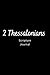 2 Thessalonians Scripture J...