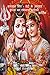BhagavAn Shiv - Vedon ke an...