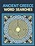 Ancient Greece Word Searches: Ancient Greek Poets, Historians, Playwrights, Leaders, Orators, Philosophers, Mathematicians and More Word Puzzles!
