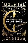 Immortal Longings (Flesh and False Gods, #1) 