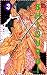 Shigurui [Japan's Greatest Swordsman] [English Edition] (Illu... by Takayuki Yamaguchi