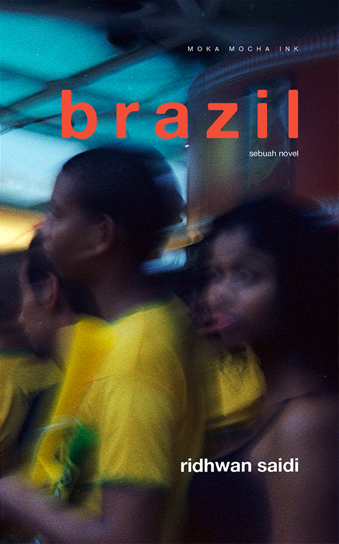 BRAZIL (Paperback)