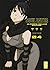Soul Eater. Ultimate Deluxe Edition, Vol. 4