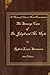 The Strange Case of Dr. Jekyll and Mr. Hyde: 1886 Edition