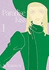 Paradise Kiss. Tom 1
