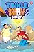 Tinkle Double Double Digest No. 17 by Tinkle
