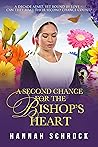 A Second Chance f...
