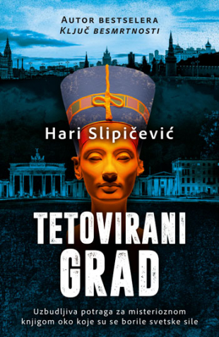 Tetovirani grad (Paperback)