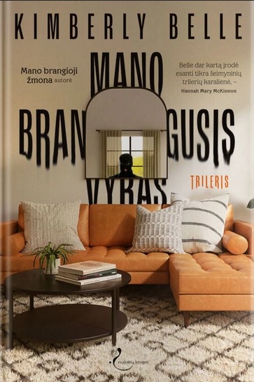 Mano brangusis vyras
