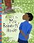 A Visit To Miz Roberts' House by Nanna Anna Morris
