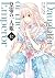 皇帝の一人娘 12