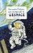 Une autre histoire de conquête de l'espace by Emmanuelle Brillet