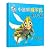 Willbee the Bumblebee