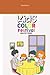 Kids Color Festival: Health...