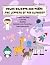 Color objects and trace the...