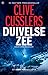 Clive Cusslers Duivelse zee (Dirk Pitt, #26)