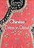 Chinese Dress in Detail by Sau Fong Chan
