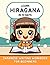 Learn Hiragana in 10 Days: ...