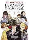 Los asesinatos de la mansión #01 by Yukito Ayatsuji