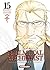 Fullmetal Alchemist Perfect, Tome 15