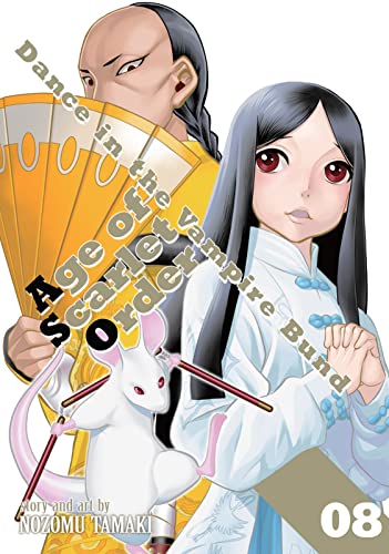 Dance in the Vampire Bund: Age of Scarlet Order Vol. 8 (Kindle Edition)