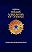A Treasury of 'A'ishah: A Guidance from the Beloved of the Beloved (Treasury in Islamic Thought and Civilization Book 7)