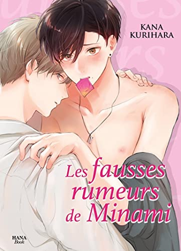 Les fausses rumeurs de Minami (Paperback)