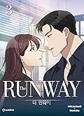 The Runway - Tome 3 Webtoon