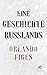 Eine Geschichte Russlands