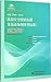 2014年食品安全多元治理（第2辑）